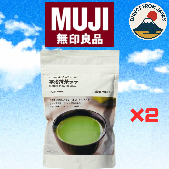 MUJI Cafe Menu to Enjoy at Home Instant Uji Matcha Latte Powder 170g x 2