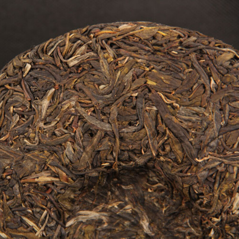 Puerh Tea Bing Dao Ancient Trees Raw Pu’er Natural Herbal 357g Cake Gift