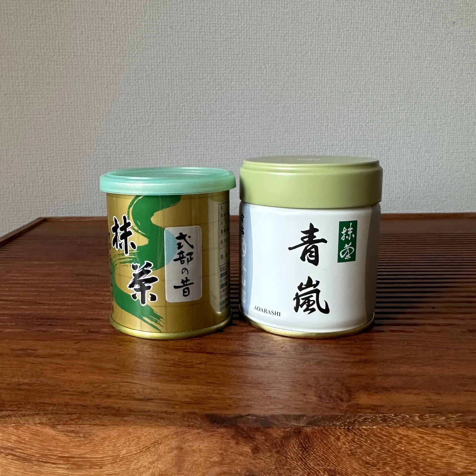 Uji Matcha Latte Set Yamamasa Koyamaen&Marukyu Koyamaen Ceremonial Grade 2 Tins