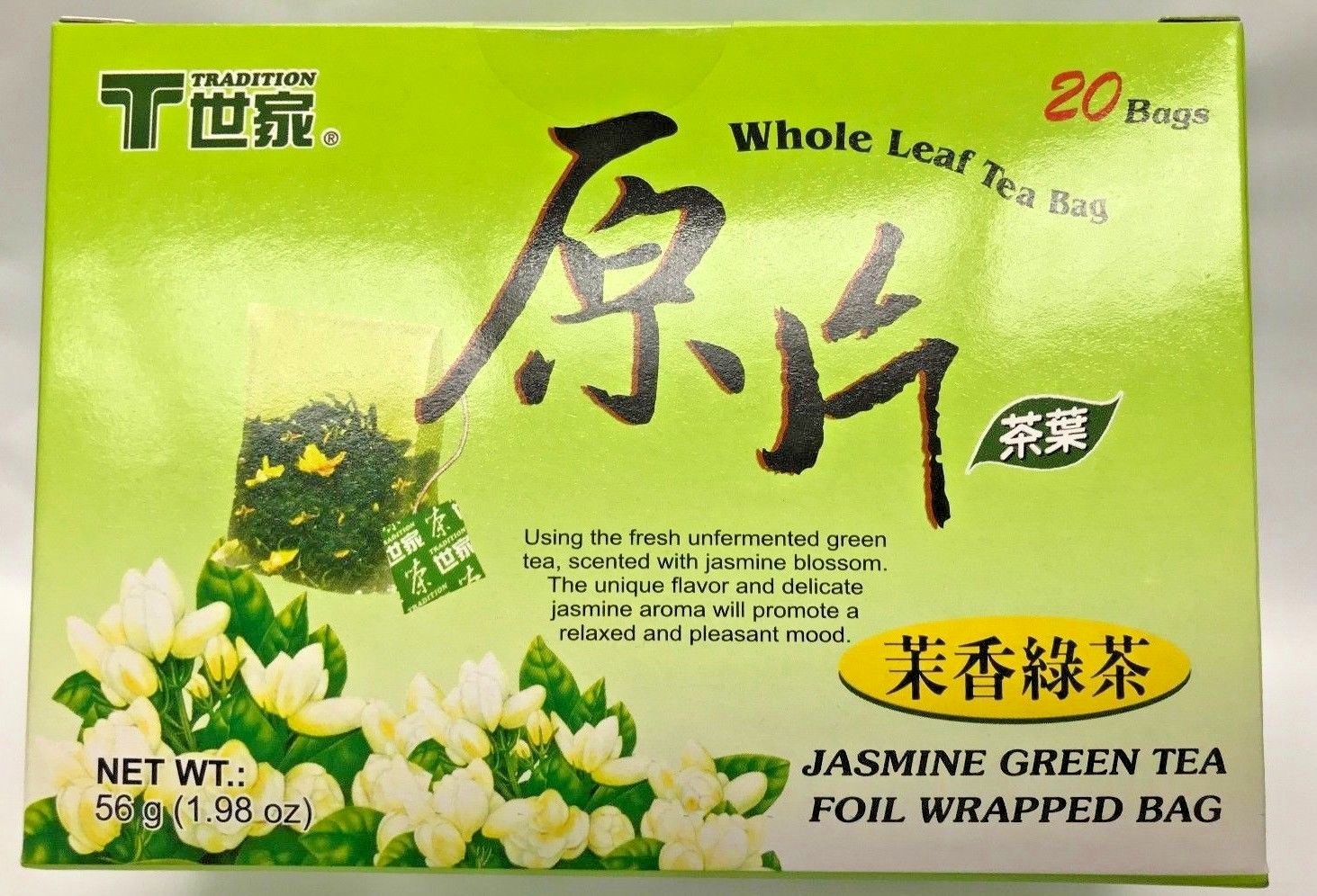 20 Bags Whole Leaf Tea – Jasmine Green Tea FOIL WRAPPED BAG – BEST QUALITY