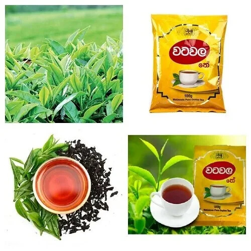 Ceylon Watawala Tea Leaves Premium High Quality Hot Drink None Fat Energy Drink