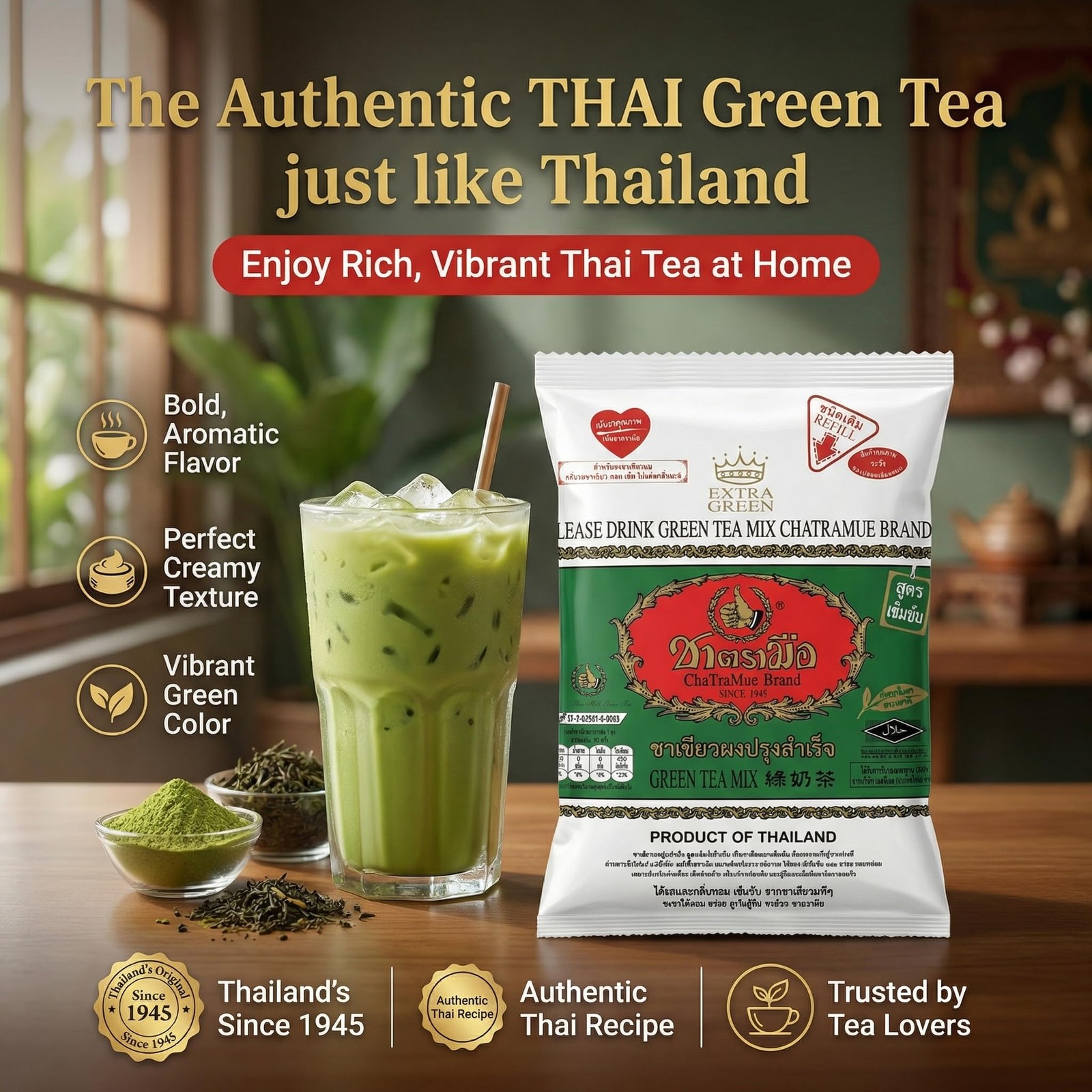Chatramue Number One Green Tea Mix Extra Green Formula, 180g/6.35 Oz Pack of 12
