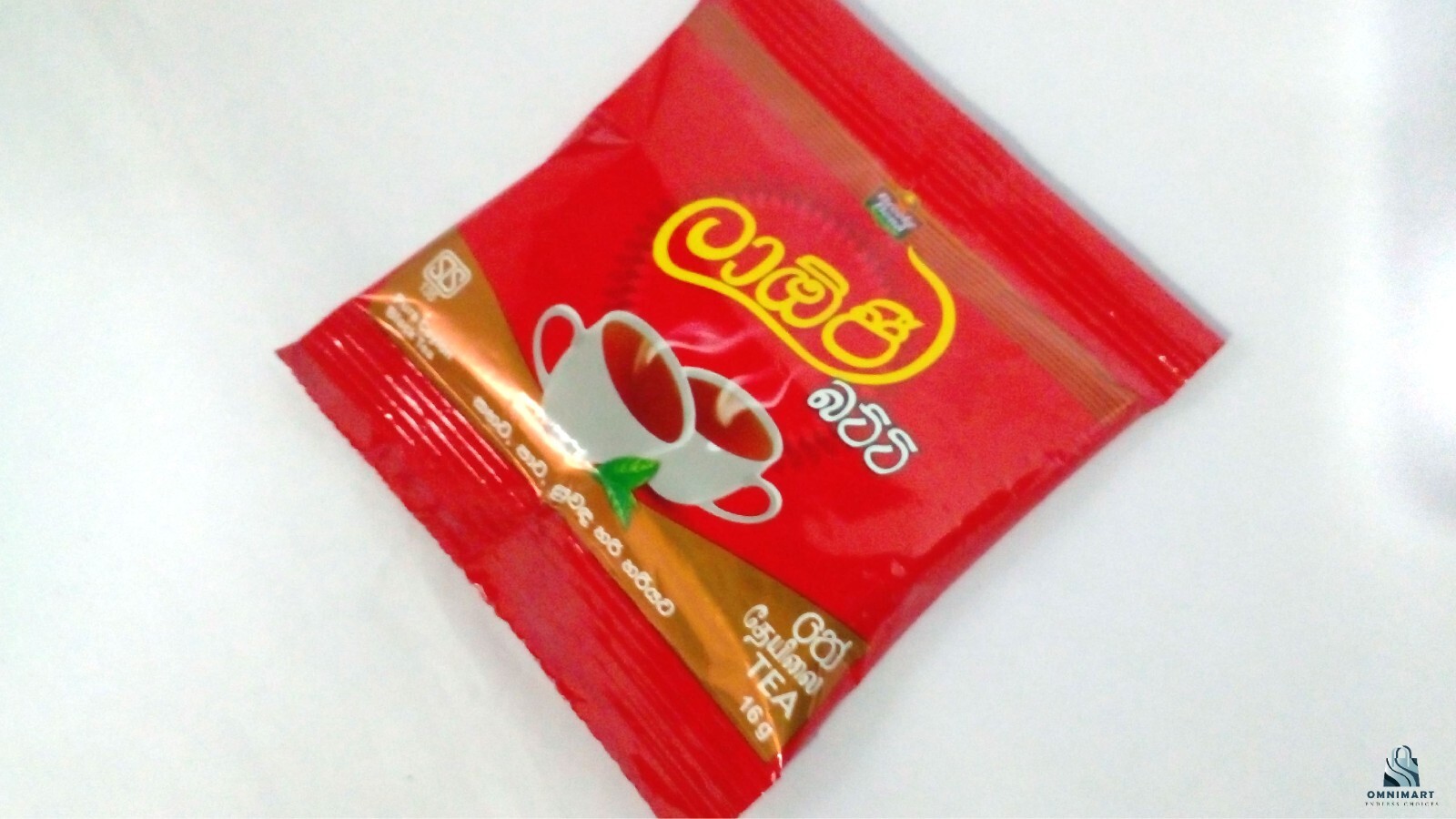 Laojee pure Ceylon Tea – Authentic Sri Lankan Blend