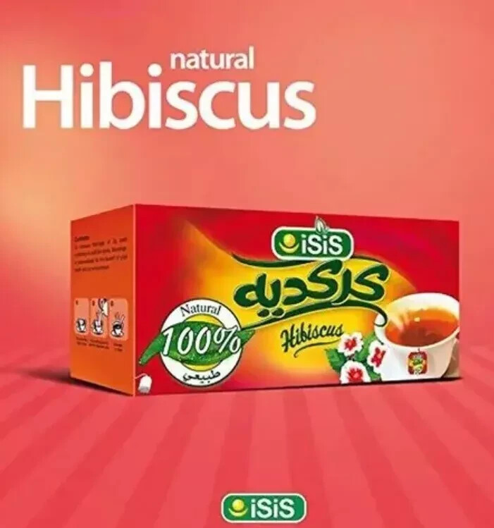 Isis Egyptian Hibiscus Herbal Organic All Natural ايزيس كركديه(6Packs X 50 Bags)
