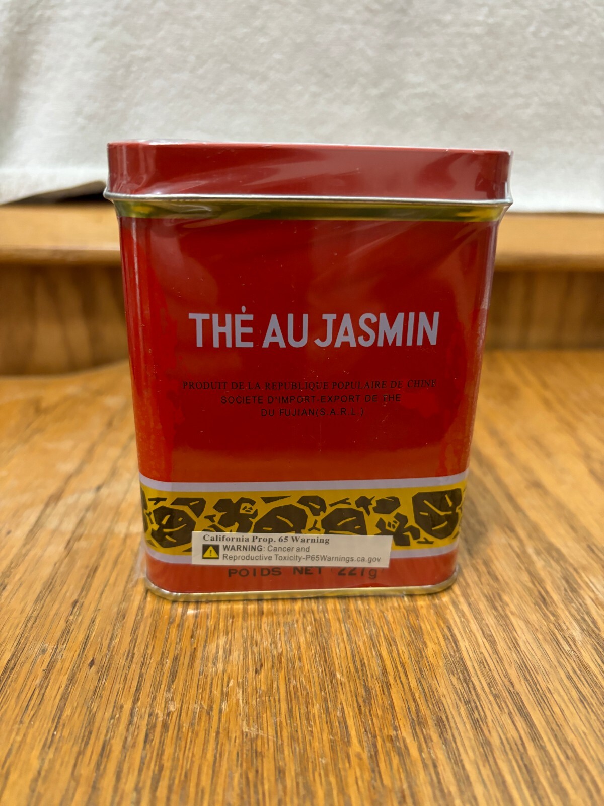SUNFLOWER 2061 THE AU JASMIN TEA CAN NEW (227g)