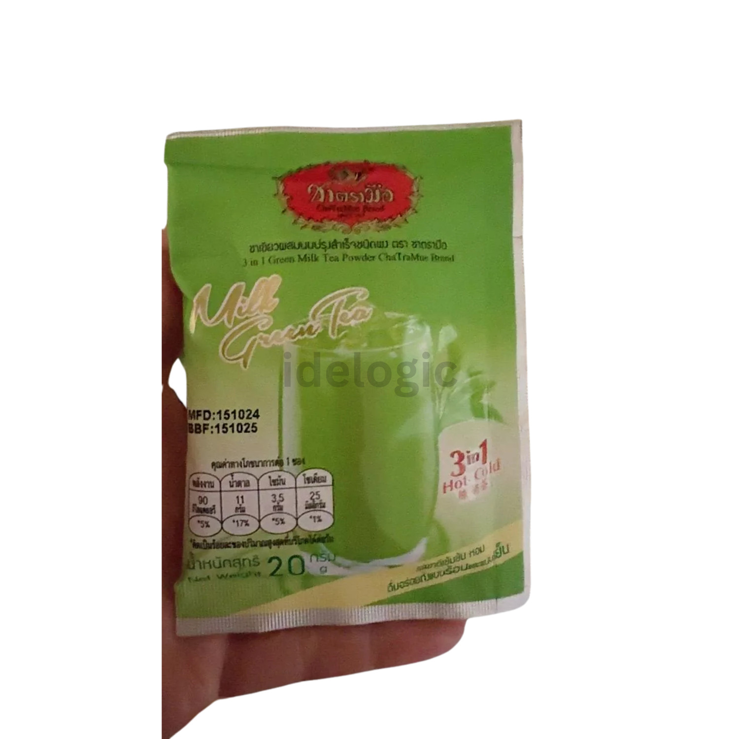 3 x 3in1 Cha Tra Mue Instant Milked Tea Powder Iced & Hot Wholesale Price 100g