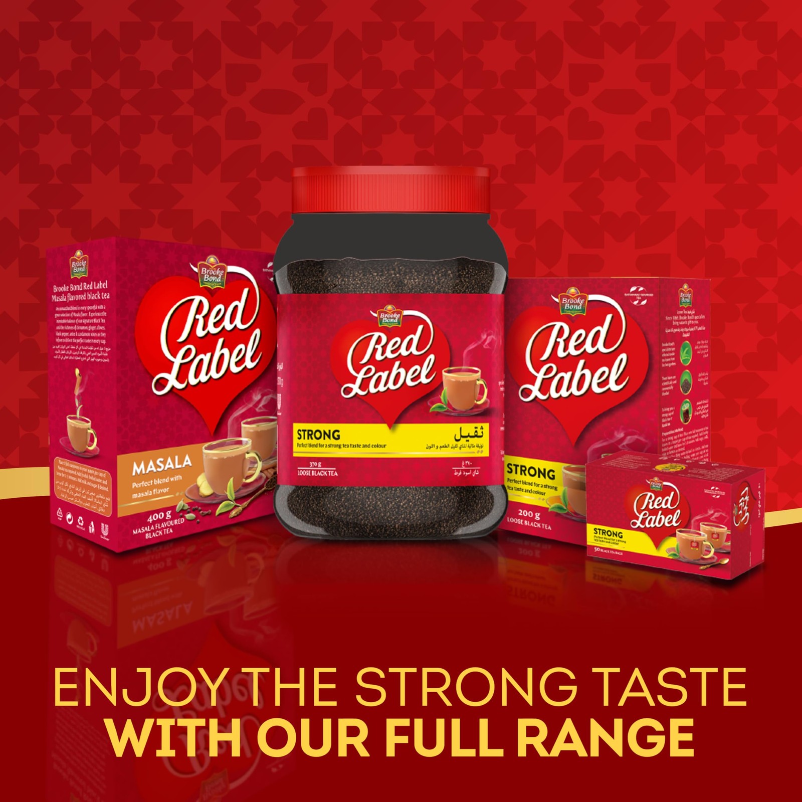 Red Label Tea | Loose Tea | Premium | Black Tea | Indian Chai | Rich & Refres…