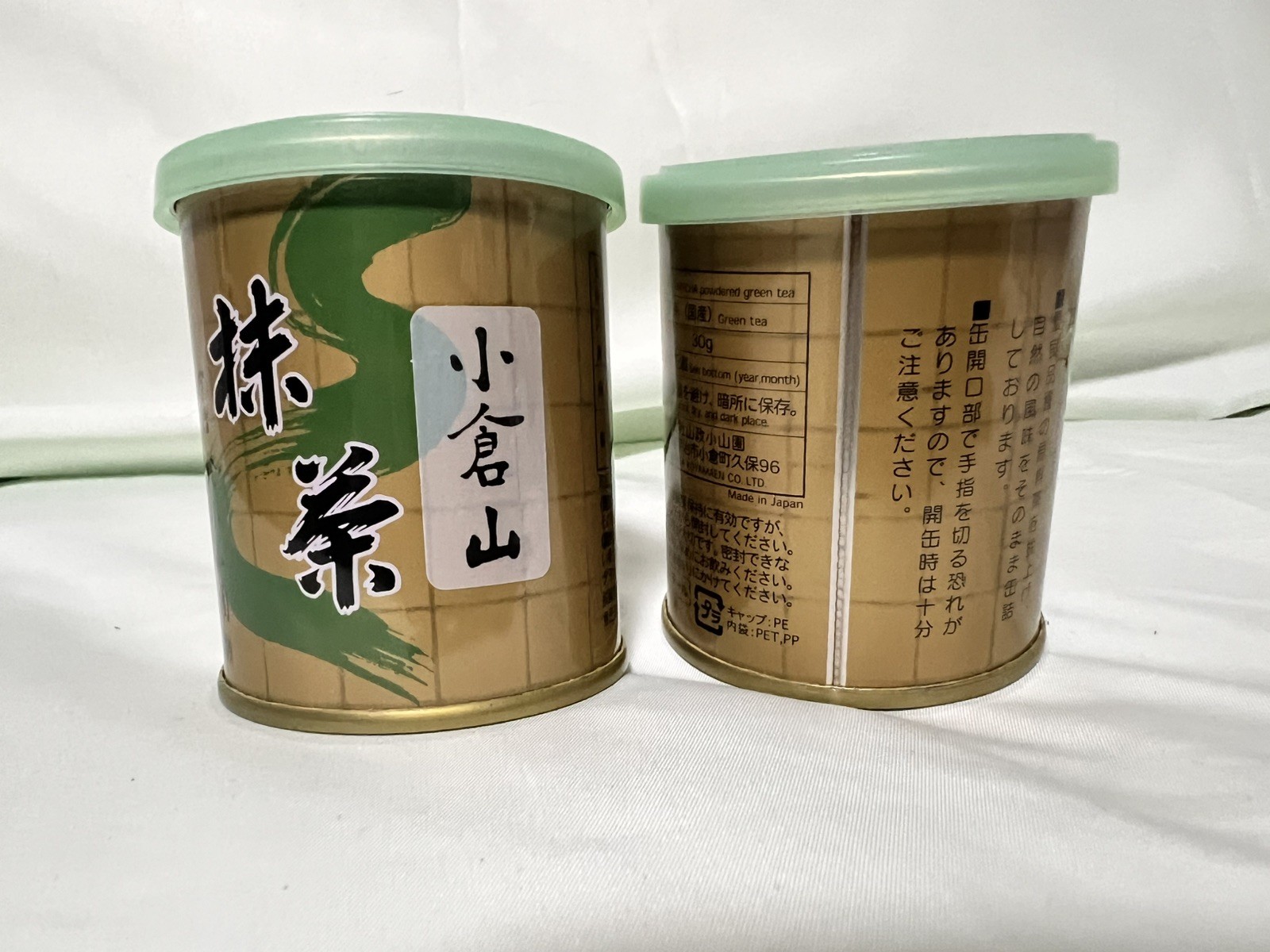 Yammasa Koyamaen ceremonial grade Matcha Powder – Ogurayama 30 Grams