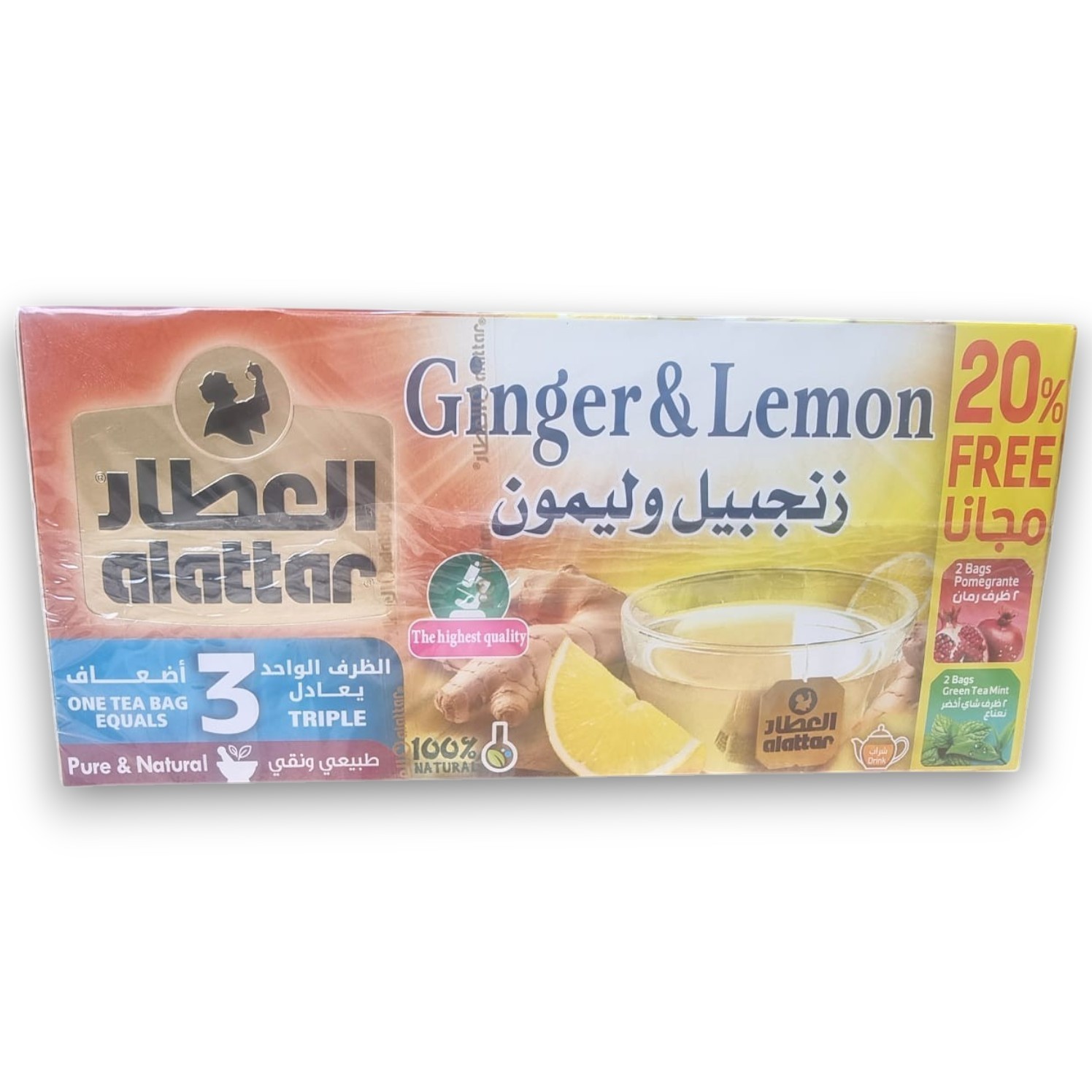 Al Attar Ginger and Lemon Herbal Tea and Ginger and Honey Herbal Tea, Two Pack
