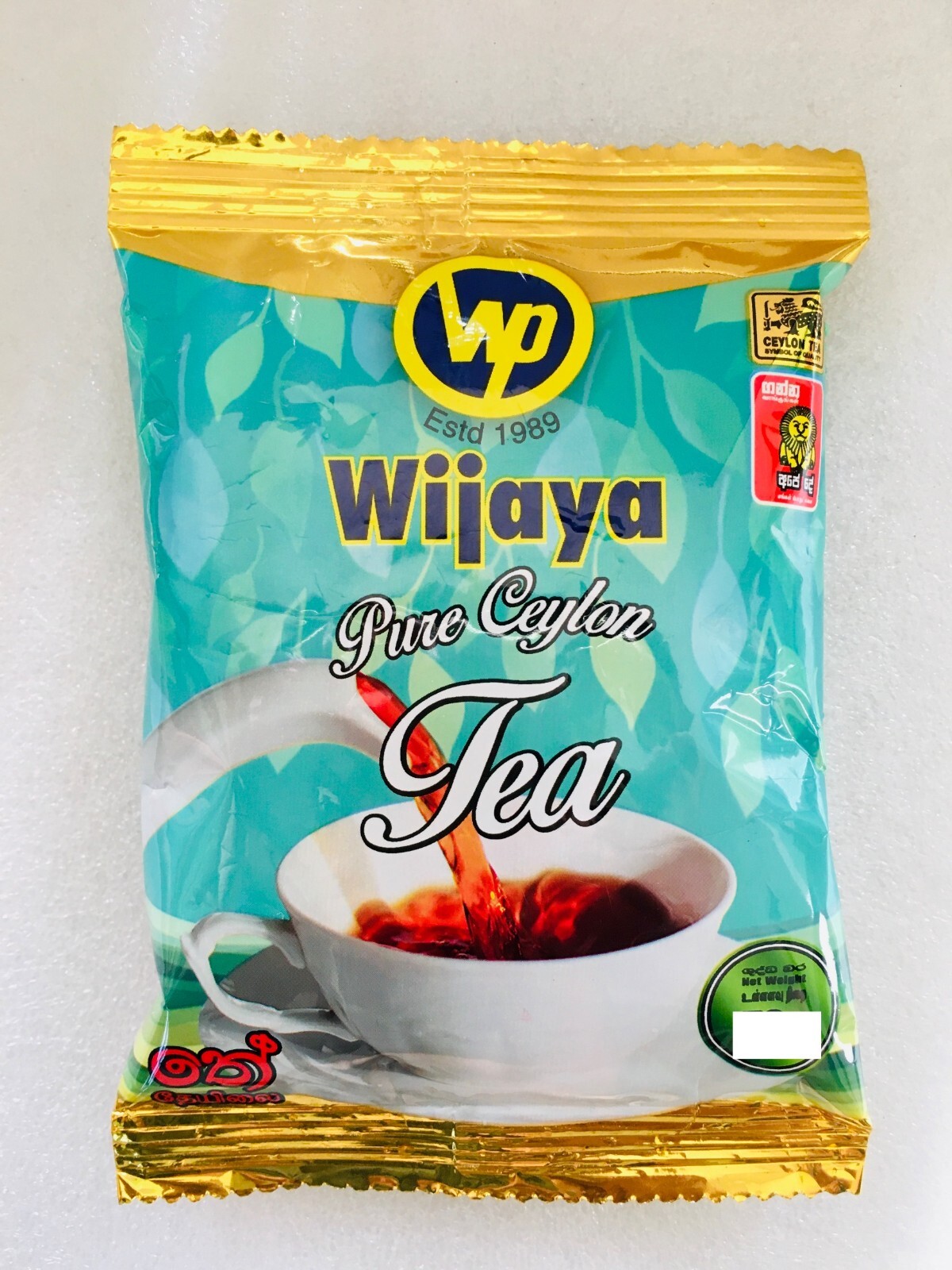 Organic Premium High Quality Pure 100% Natural Tea Pure Ceylon Black Tea