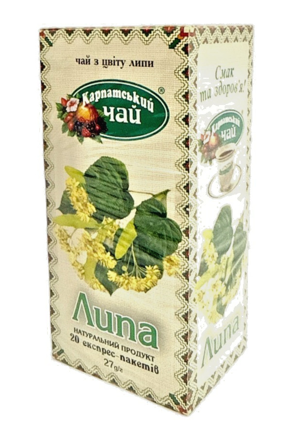 Carpathian Linden Tea 100% Natural – 20 Bags, 27g – Pack of 2 – Ukraine
