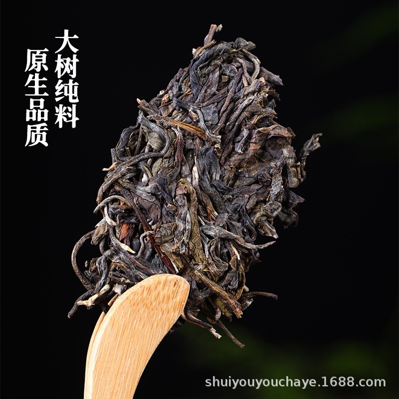 1000g Pu’er Tea Raw Tea 1kg Big Cake Bulang Mountain Ancient Tree Pu’er Raw Tea