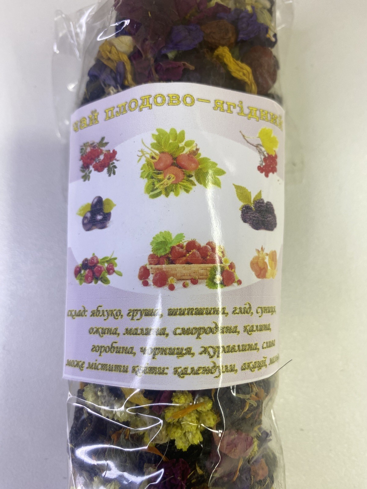 Natural Ukrainian Carpathian Fruit & Herbal Tea Hutsul – 100g package