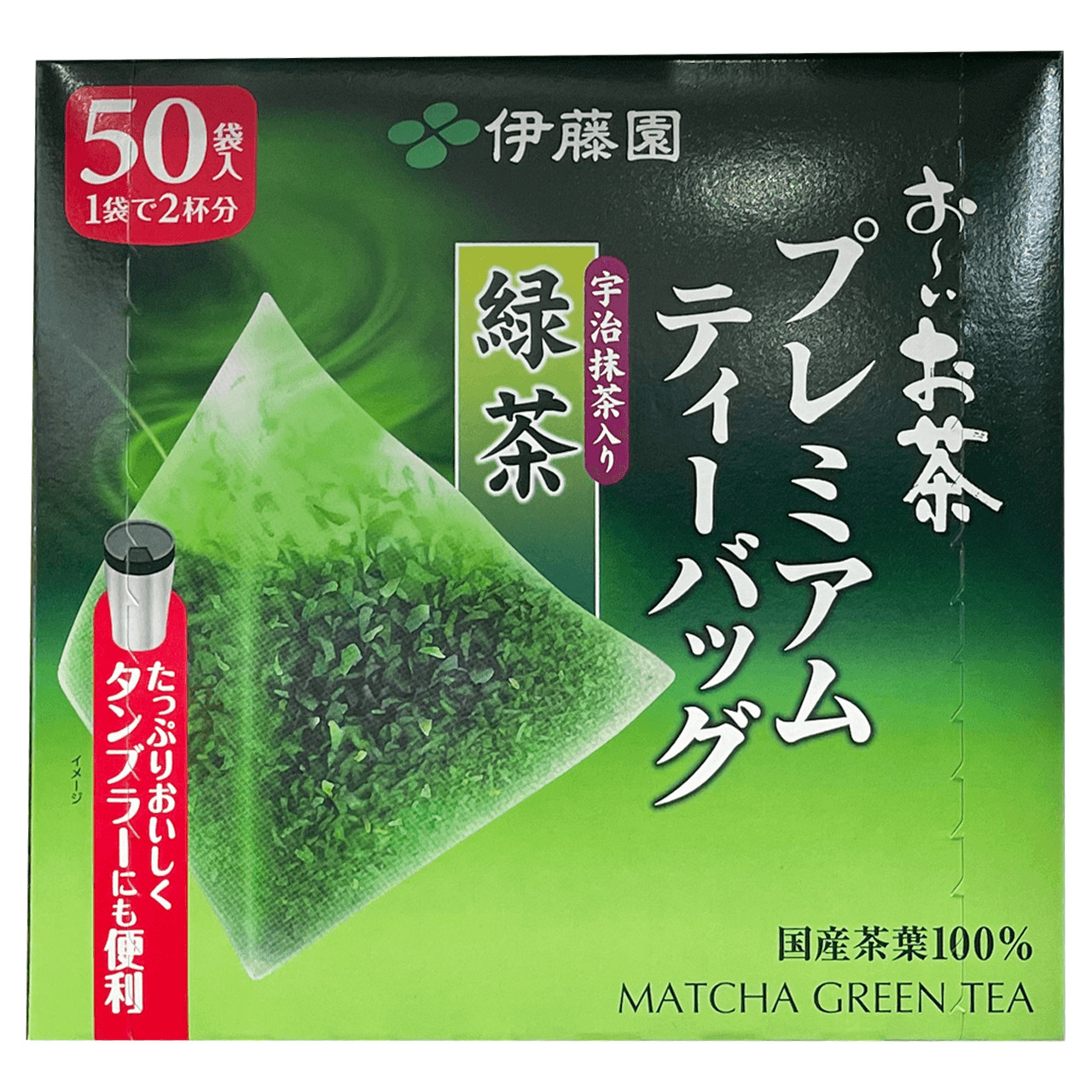 Japanese Green Tea with Matcha ITOEN Premium Triangle Tea Bag 50pcs