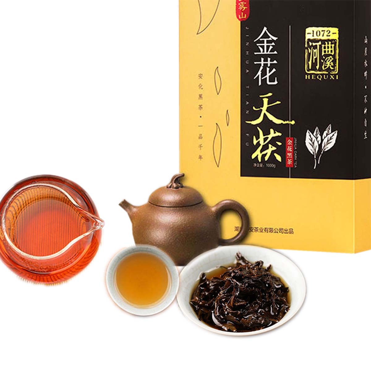 1000g Anhua Black Tea Jinhua Golden Flower Tea Brick Fu Zhuan Tea Healthy Food