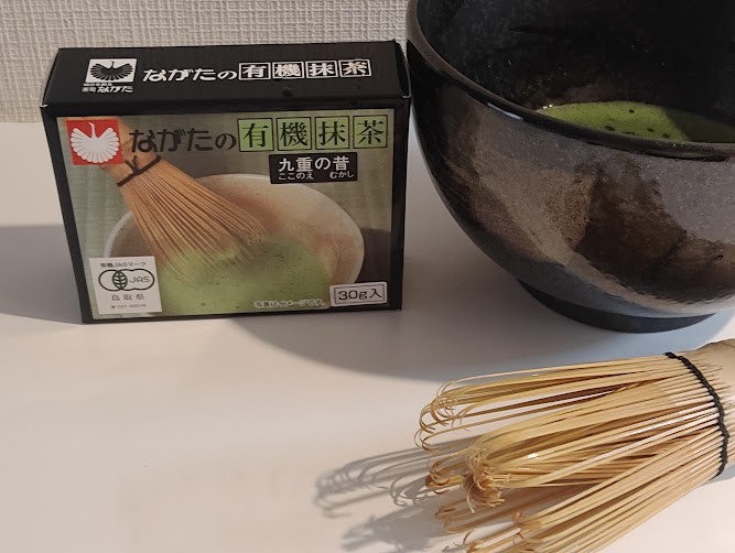 Organic premium Japanese Matcha(3 Boxes)