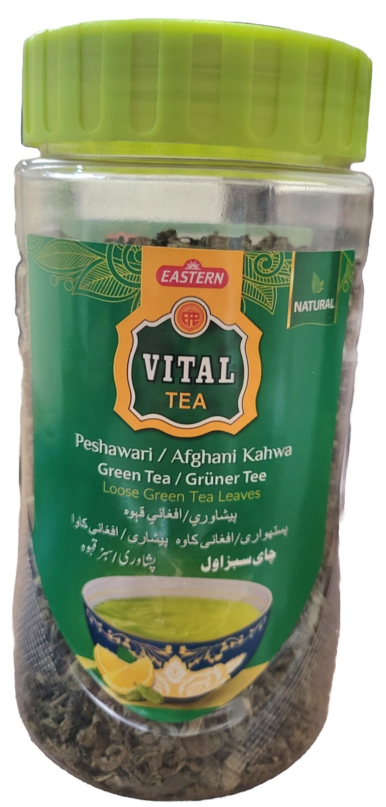 Vital Green Tea 100% Natural-Peshawari/Afghani Kahwa – (Loose Tea Leaves) 220 gm