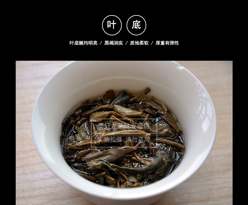 Classic Red Seal * 2014 Yunnan XiaGuan TuoCha Pu Erh Tea Raw Pu’er 100g X 5pcs