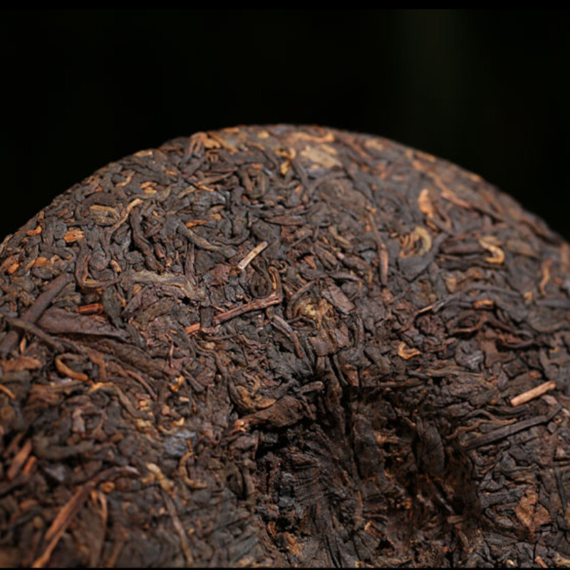 2499g Yunnan Ruyi Qizi Pu’er Tea Cake 7 Cakes Ripe Pu Erh Black Tea Chinese Tea