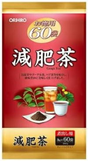 ORIHIRIO genpi tea 60 bags for boiled fat reducing tea 60 bags