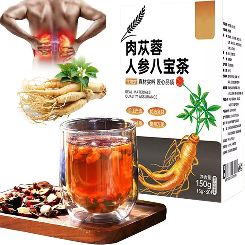 Ginseng Eight Treasures Tea Kidney Tea, Natural Organic Kidney Cleanse Detox Tea