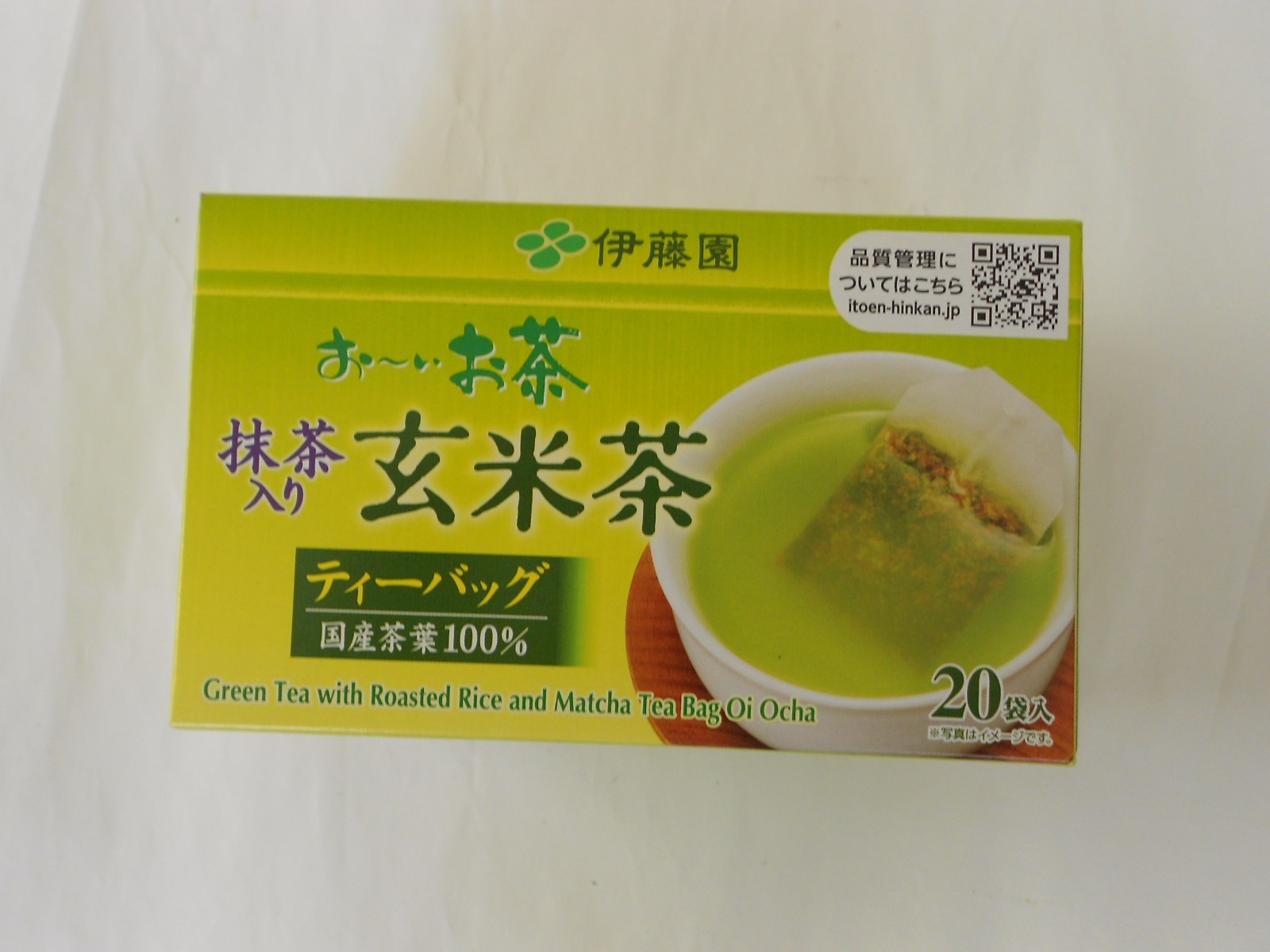 Ito en Oi ocha Japanese Green Tea With Roasted Rice and Matcha Tea Bag 20pcs