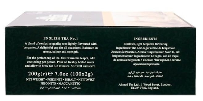 Ahmad Tea – English Tea No. 1 – 100 Teabags
