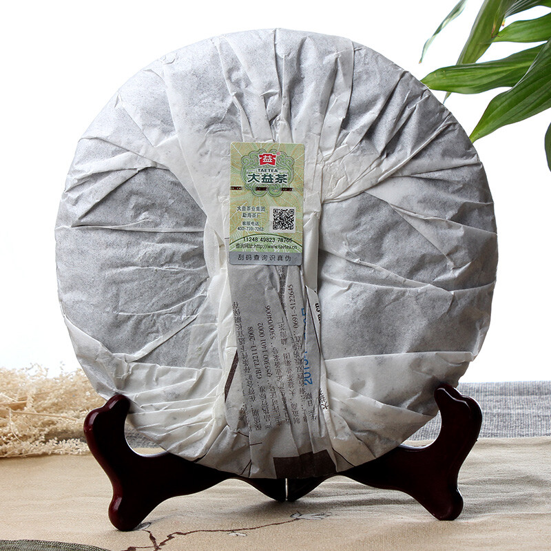 2014 Menghai Dayi 7542 Pu’er Tea Cake Chinese Yunnan Puerh Pu-erh Raw Puer 357g