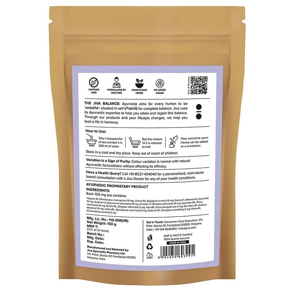 Diabo Tea 150g Ayurvedic Tea | Manages Blood Sugar , Reduces Weight
