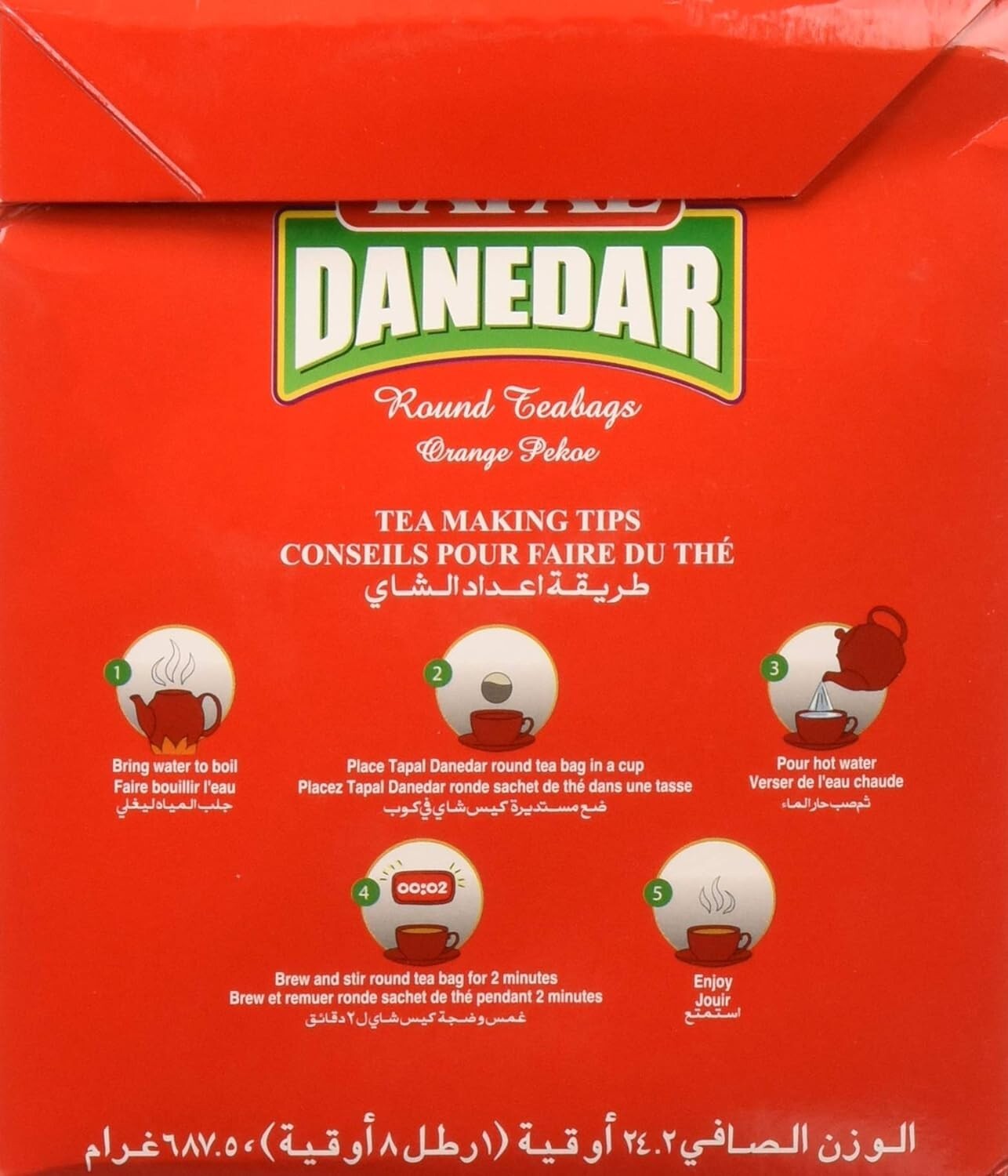 Tapal Danedar Black Tea Indian Pakistani Chai Patti Rich Aromatic Taste 220 Bags