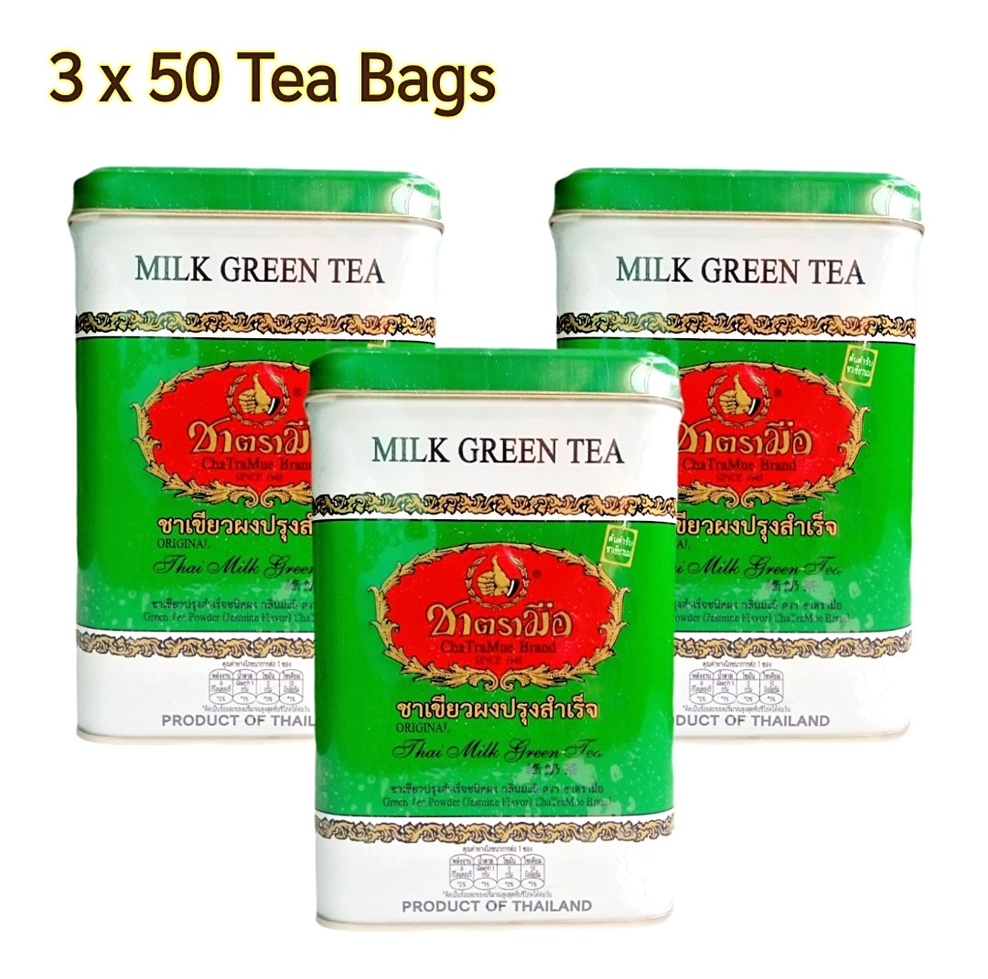 ChaTraMue Thai Milk Green Tea – 3 Tins, 150 Tea Bags Total【US DDP】