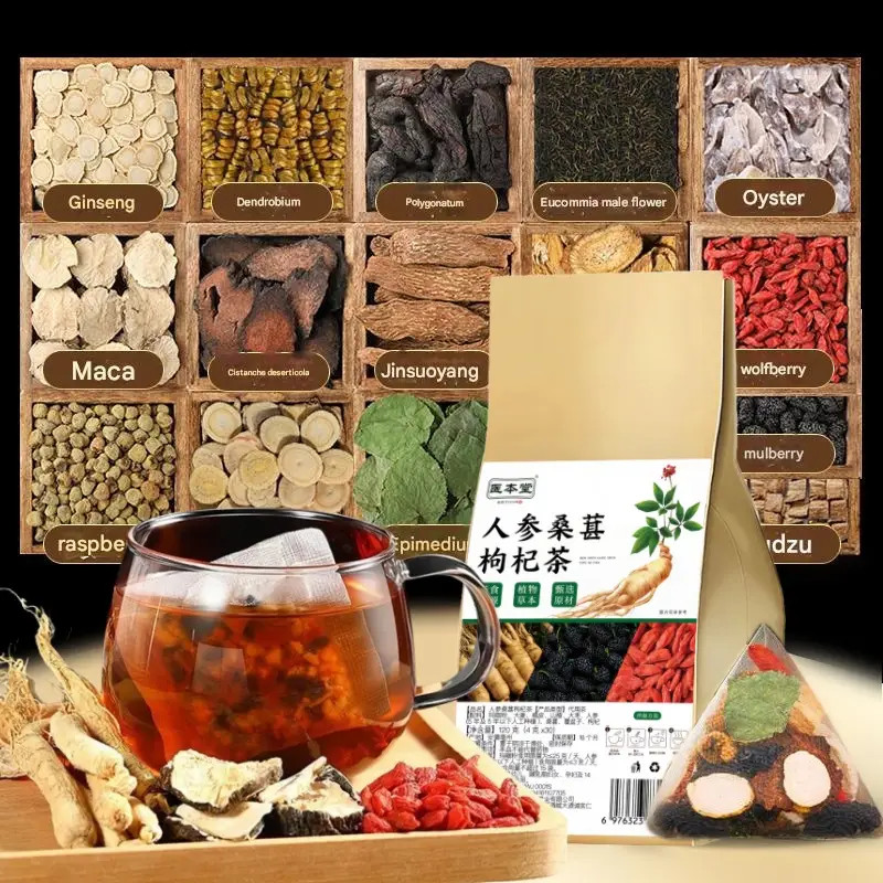 Ginseng Mulberry Medlar Tea, Kidney tea ,liver tea,kidney health for Men & Women
