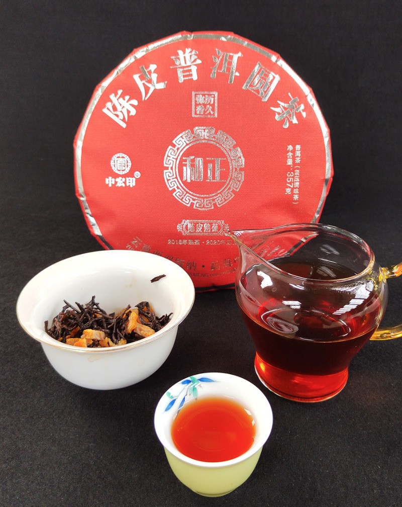 357g Tangerine Peel Pu’er Round Tea Small Green Mandarin Orange Ripe Tea Cake