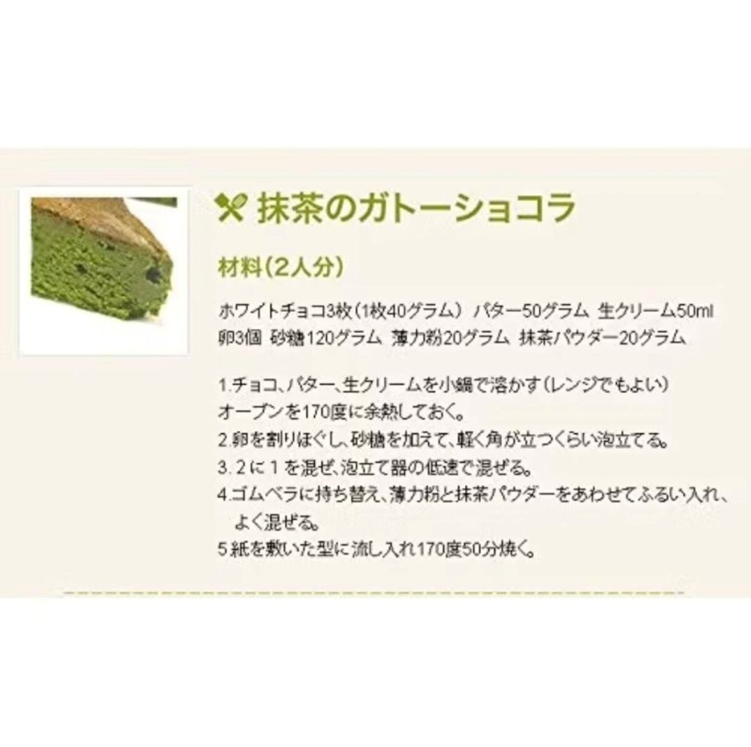 Yamamasa Koyamaen Ogurayama Japanese Grade Matcha 30g Can (Ori from Japan)