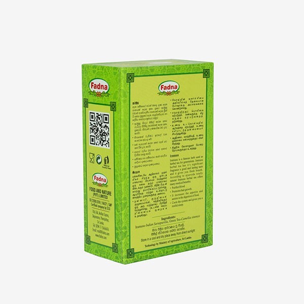 Ceylon Natural Herbal Tea | Cooling Organic Herbal Tea | Vegetarian Drink Tisane