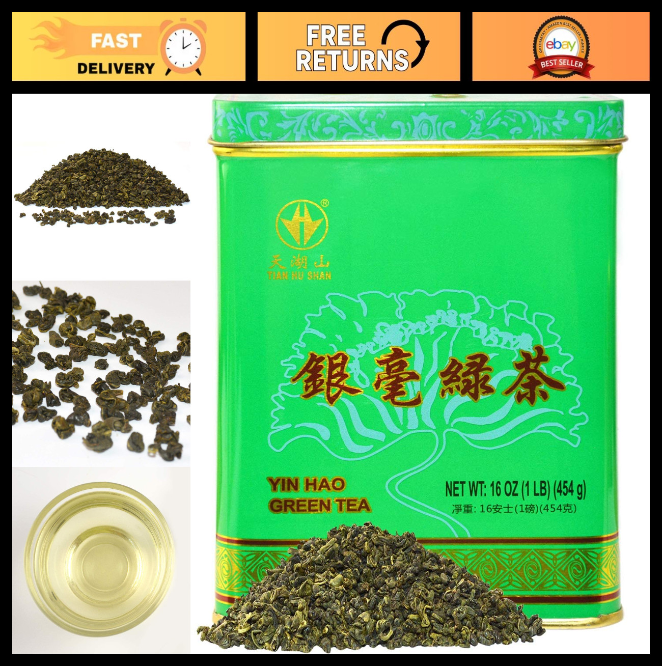 Premium Loose Leaf Green Tea 16oz (454g) – Organic, Fresh, High Antioxidants