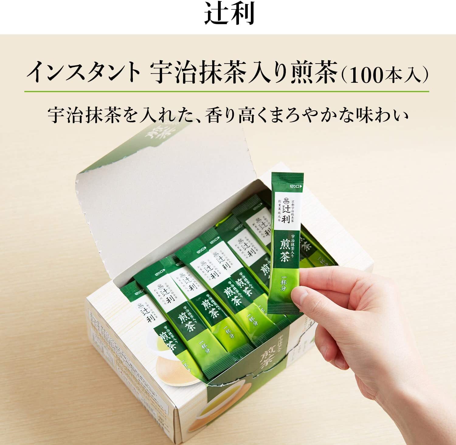 TSUJIRI Green tea powder instant sencha with Uji matcha 100 sticks From Japan