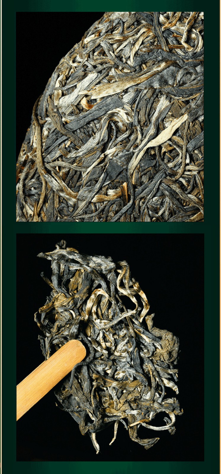 357g Yunnan Ancient Tree Naka 2024 Mellow Spring Tea Pu’er Tea Raw Tea Cake