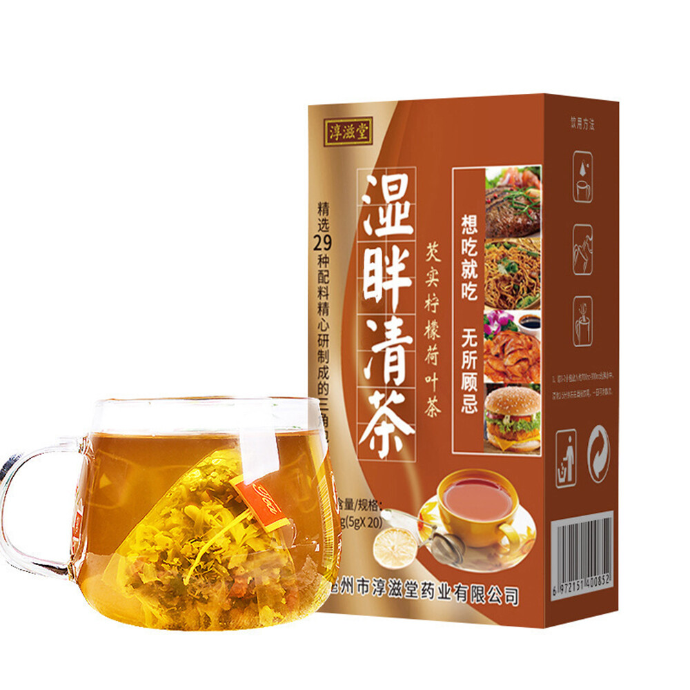 Dampness Removing Tea 29 Flavors Liver Care Health Nourish Protect Herbal Tea