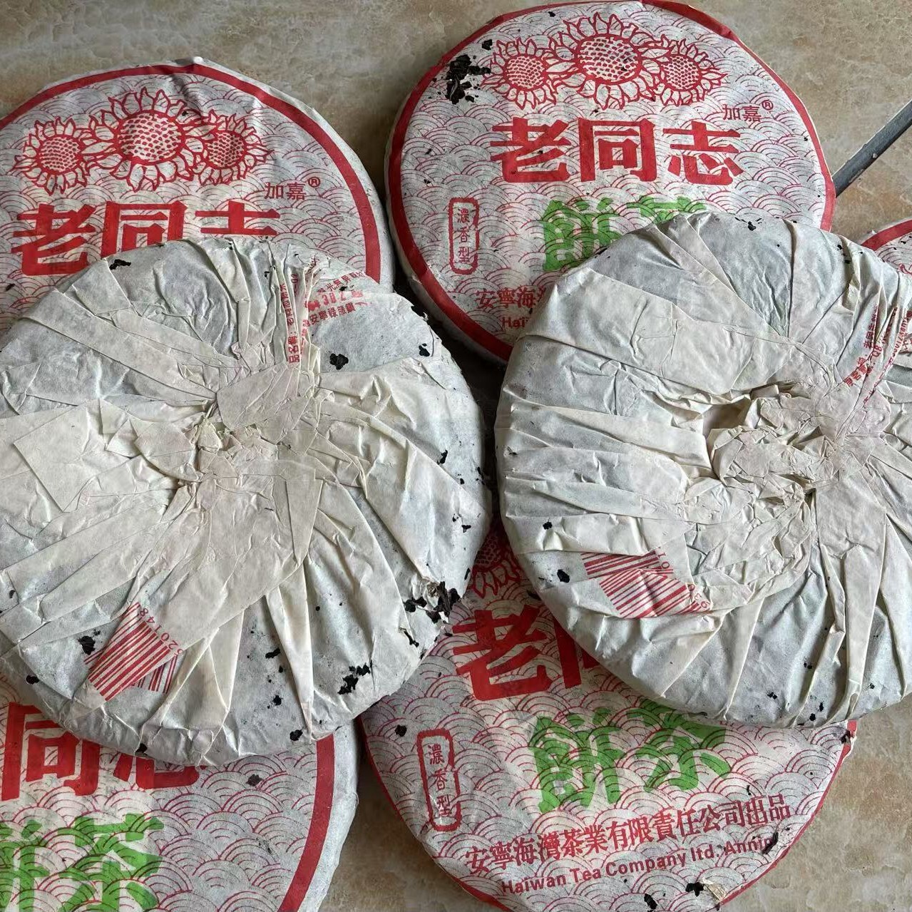 Pu-Erh tea,2005y,濃香型老同志餅茶 Luzhou-flavor Laotongxi,400g,Raw