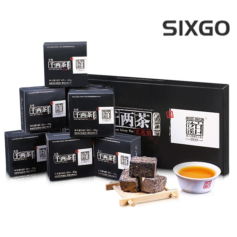 BAISHAXI Qian Liang Cha Hunan Anhua Dark Tea 320g QianLiang Tea Brick Black Tea