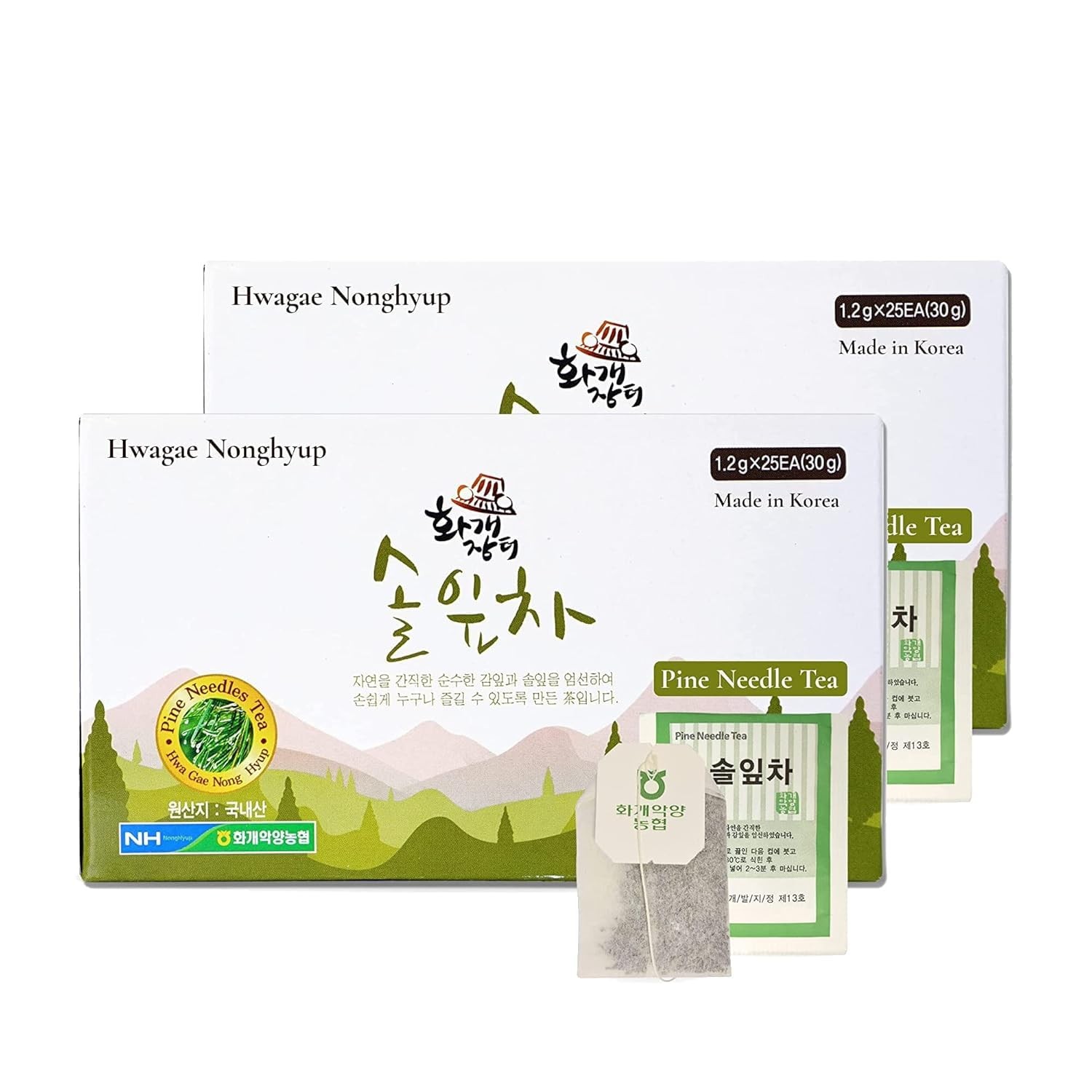 Organic Seasonal Pine Needle Tea (25 Count (Pack of 2)) 25 2)