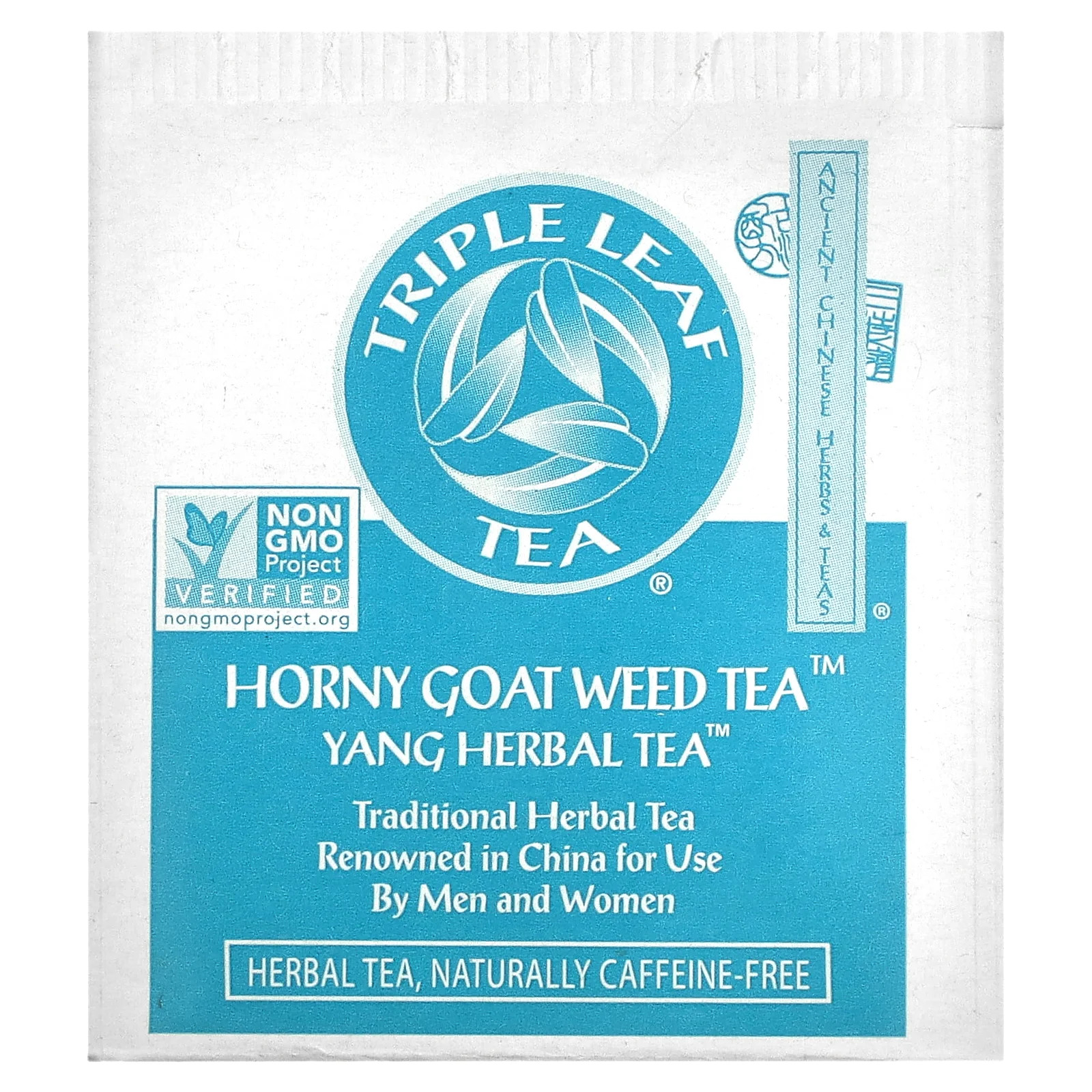 Horny Goat Weed, Caffeine Free, 20 Tea Bags, 1.34 oz (38 g)