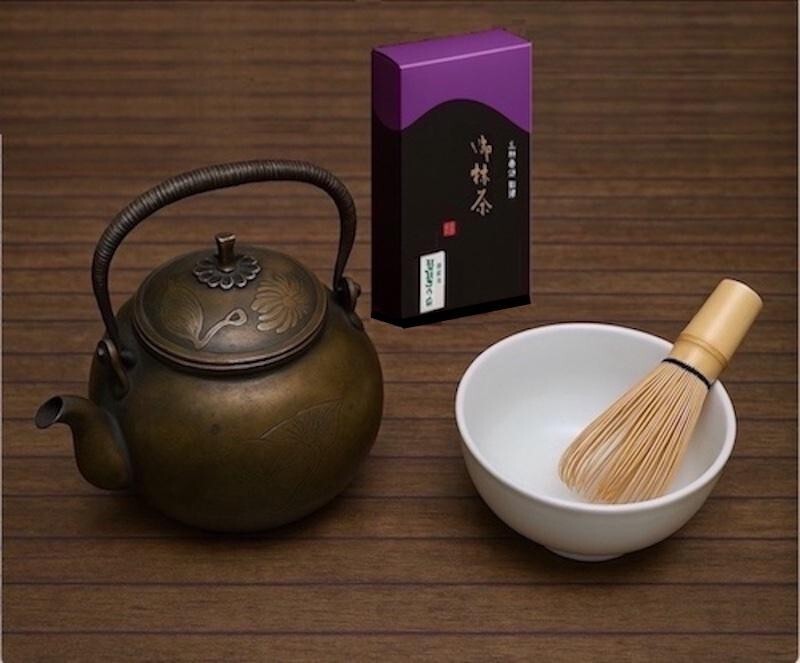 Biwa no Shiro Matcha Tea – 40g Box– Kanbayashi Shunsho – Imported from Kyoto Jap