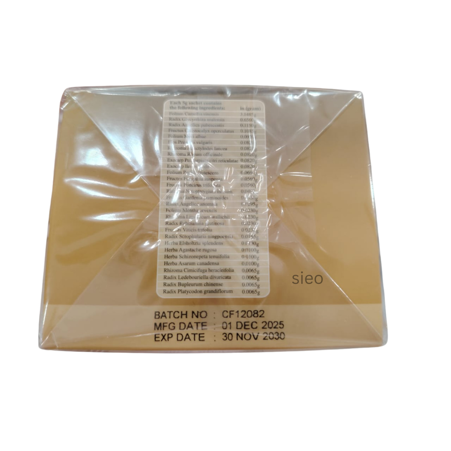 HO YAN HOR Gold Herbal Tea 10 Sachets Traditional Chinese Herbal Drink Halal