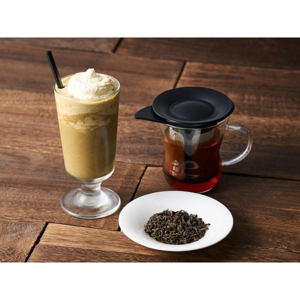 Hojicha Latte Mix 80g Japanese Roasted Green Tea Powder with Japanese Sugar