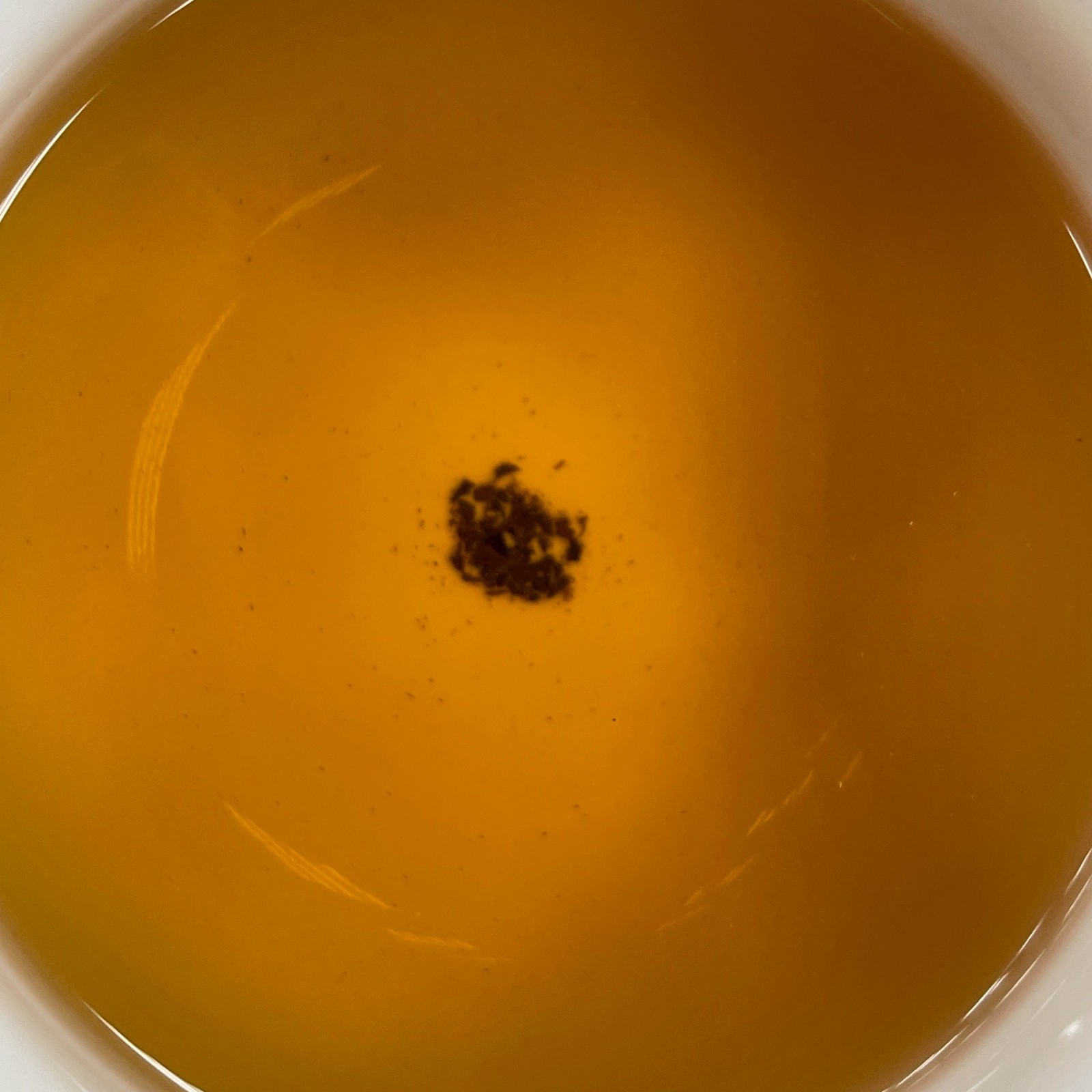 Wild Taiwanese Purple Bud Tea – Longtan Mountain Tea, 75g x 4 Packs