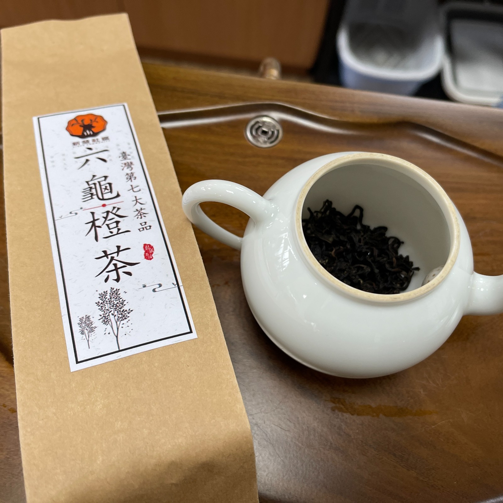 Xinfa Community Floral Fruity Aroma Loose Leaf 152g (38g x 4 Packs)