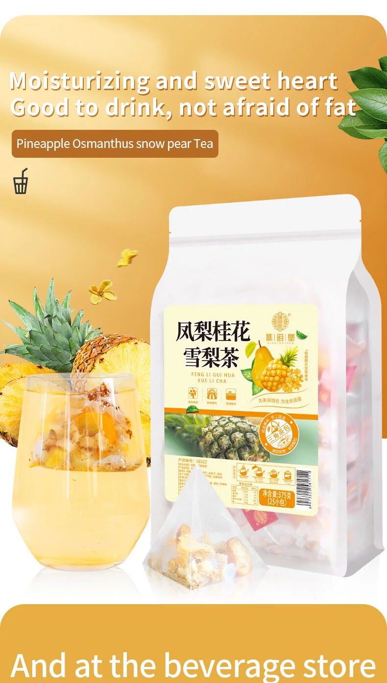 Herbal Tea Premium Natural Healthy Pineapple Osmanthus Snow Pear 375g