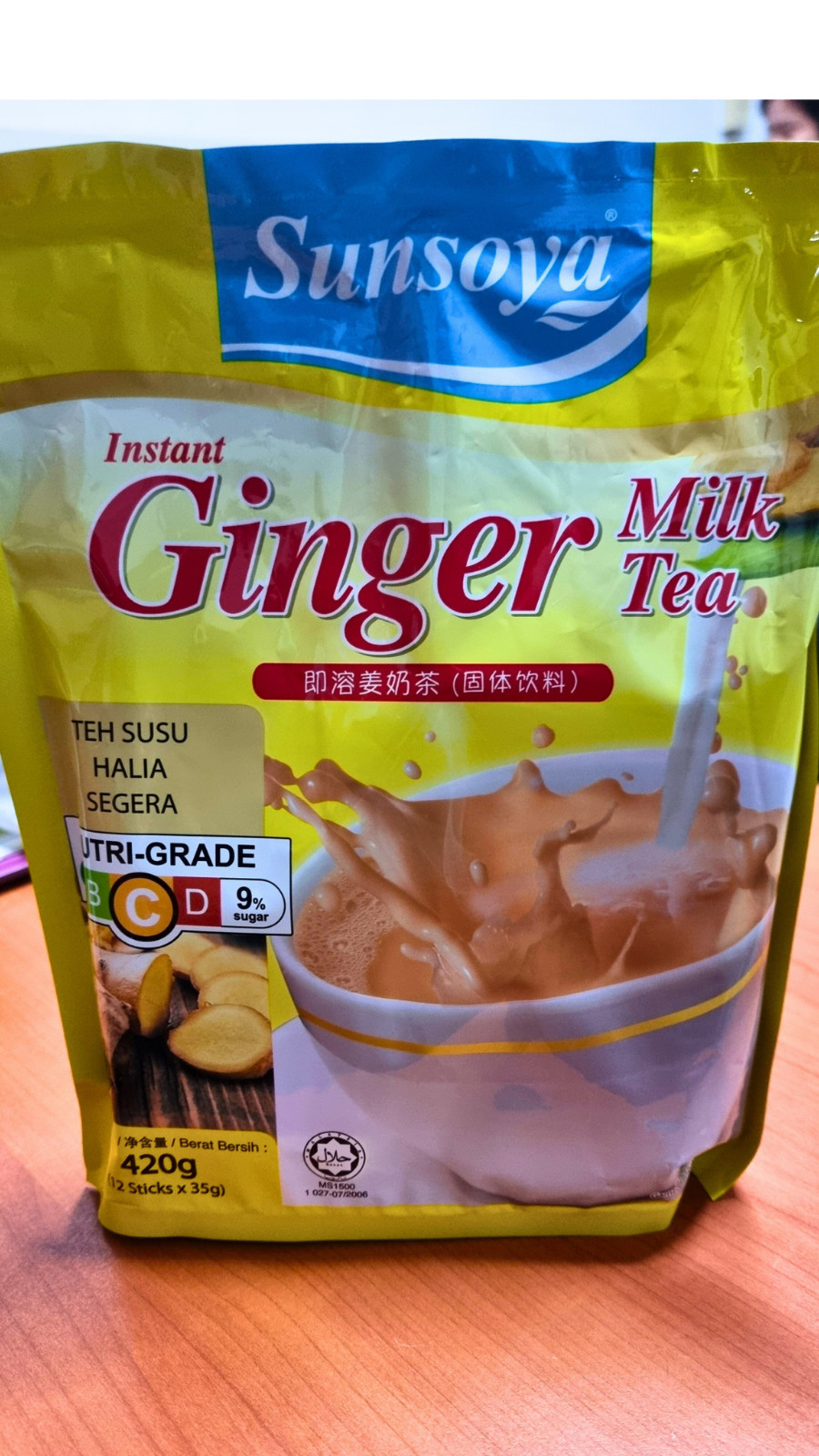 Instant Ginger Milk Tea ( 12 sticks x 35g)